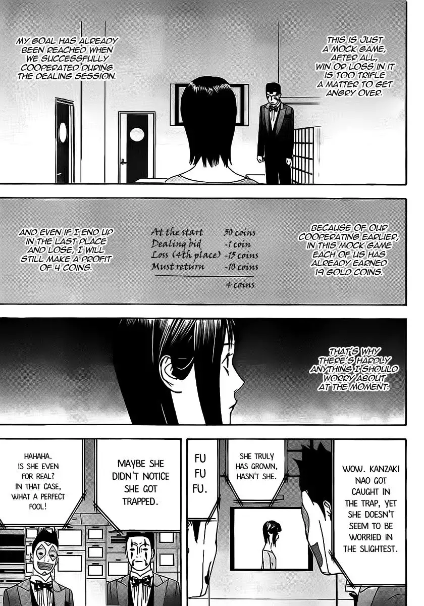 Liar Game Chapter 144 17